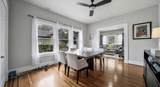4614 Park Drive - Photo 5