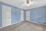 3131 Southwest Freeway - Photo 23