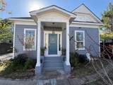 1717 Weber Street - Photo 1