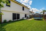 8010 Fox Street Street - Photo 27