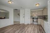 8010 Fox Street Street - Photo 7