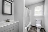 541 Trails End Drive - Photo 14