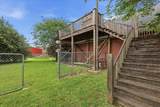 5215 Tomcat Trail - Photo 49