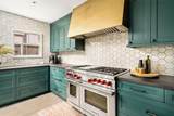 2035 South Boulevard - Photo 18
