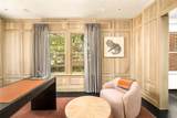 2035 South Boulevard - Photo 7