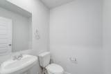 109 Pine Branch Court - Photo 4