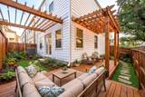 1732 Wichita Street - Photo 4