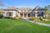 9050 Legacy Creek Court - Photo 7