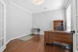 3502 Stanbury Place Lane - Photo 5