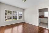 2218 Arbor Street - Photo 12