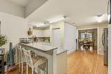 5034 Glenview Drive - Photo 10