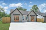 206 S 4th St Street - Photo 2