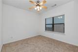 2304 Jackson Street - Photo 16