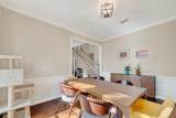 4038 Austin Meadow Drive - Photo 8