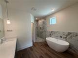 879 Rachel ST Rachel Street - Photo 27