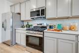 13418 Harbor Point Drive - Photo 16