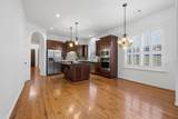 7 Woodmoor Place - Photo 18