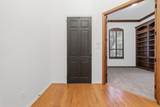 7 Woodmoor Place - Photo 6