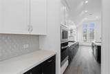 17315 July Moon Lane - Photo 12