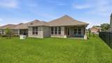 5758 Lakeside Villas Court - Photo 22