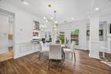 1112 Nantucket Drive - Photo 4