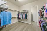 20330 Everwood Green Lane - Photo 29