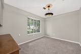 16806 Deep Pines Drive - Photo 17