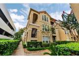 3231 Allen Parkway - Photo 1