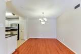 3231 Allen Parkway - Photo 15
