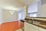 3231 Allen Parkway - Photo 17