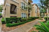 3231 Allen Parkway - Photo 3