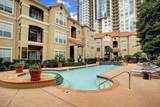 3231 Allen Parkway - Photo 5