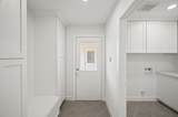 7727 Fairdale Lane - Photo 12