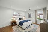 7727 Fairdale Lane - Photo 15