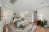 7727 Fairdale Lane - Photo 19