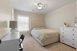2269 Garden Square Path - Photo 23