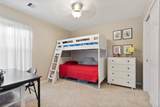 2269 Garden Square Path - Photo 25