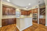 3543 West Dallas Street - Photo 11