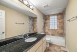 3543 West Dallas Street - Photo 6