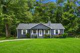 9660 Fostoria Road - Photo 1