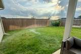 7511 Rainflower Field Drive - Photo 23