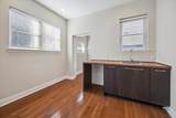 1220 Gray Street - Photo 21