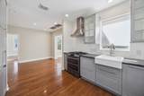 1220 Gray Street - Photo 29