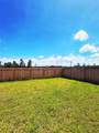 14704 Ascot Bend Circle - Photo 16