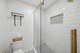 1405 Shadowdale Drive - Photo 13