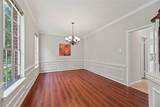215 Birch Hill Drive - Photo 8