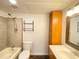 1112 Lawrence Street - Photo 6