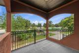 21015 Briar Willow Drive - Photo 7