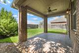 19403 Cottonwood Green Lane - Photo 20