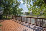 1030 Oyster Bay Drive - Photo 31